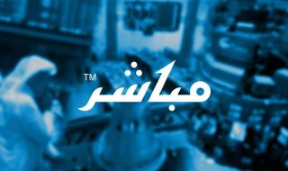 تعلن شركة تبوك للتنمية الزراعية عن توقيع اتفاقية مع الشركة الوطنية لنقل الكهرباء (أحد الشركات التابعة للشركة السعودية للكهرباء) ضمن برنامج إزاحة الوقود السائل